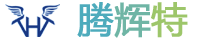 成都腾辉特科技有限公司
